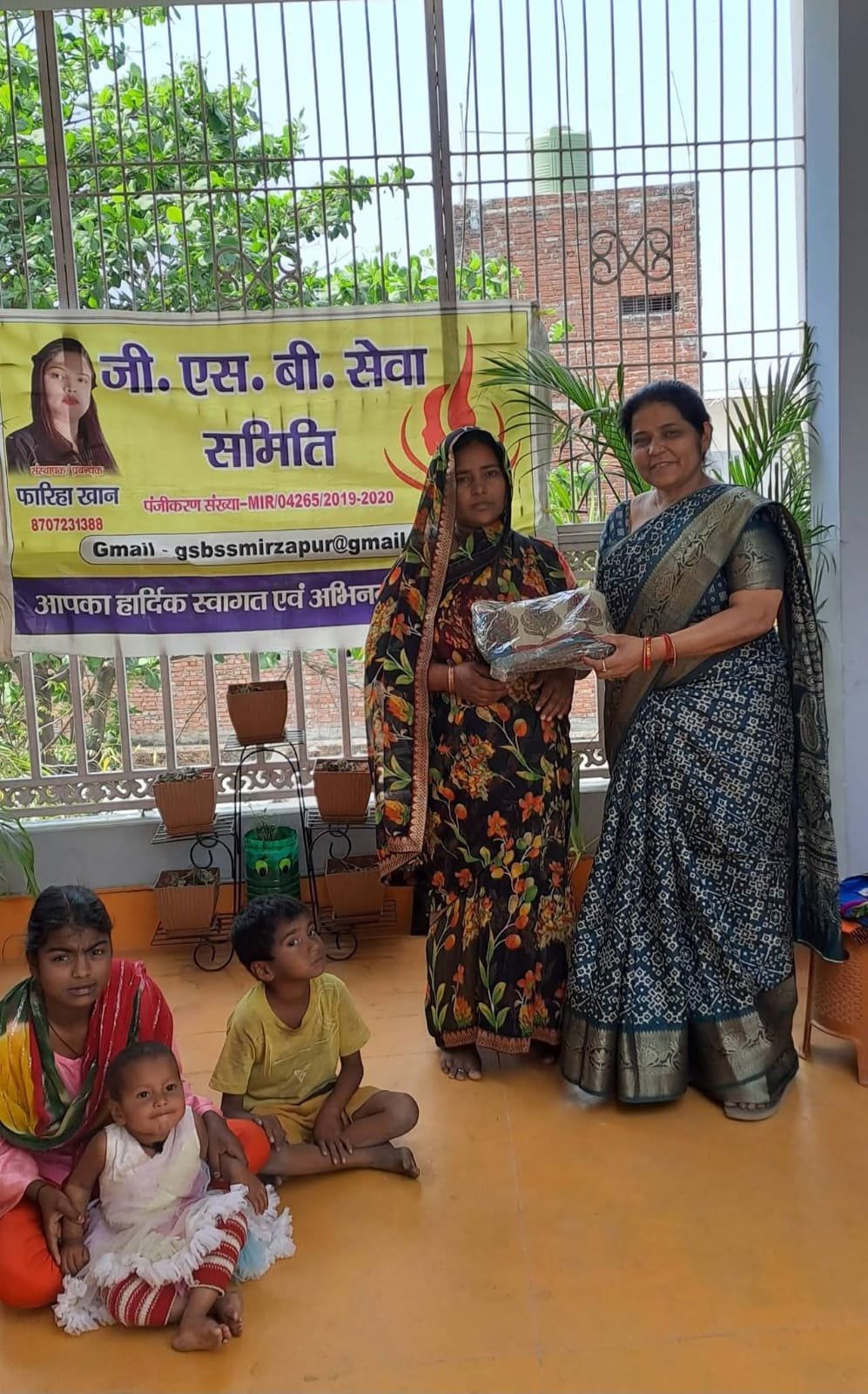 Distribution of new clothes, food and gifts on the occasion of all festivals