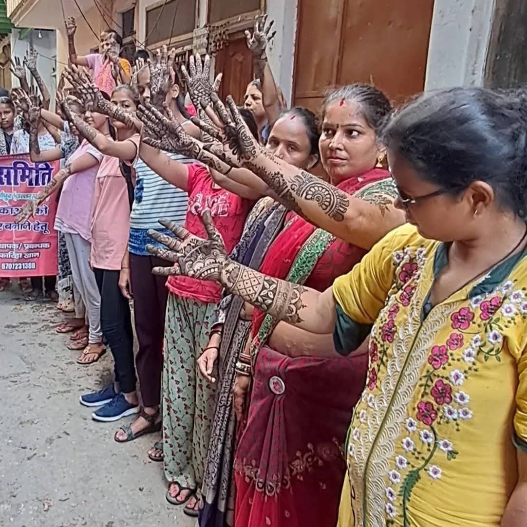 Free mehndi training for girls and women