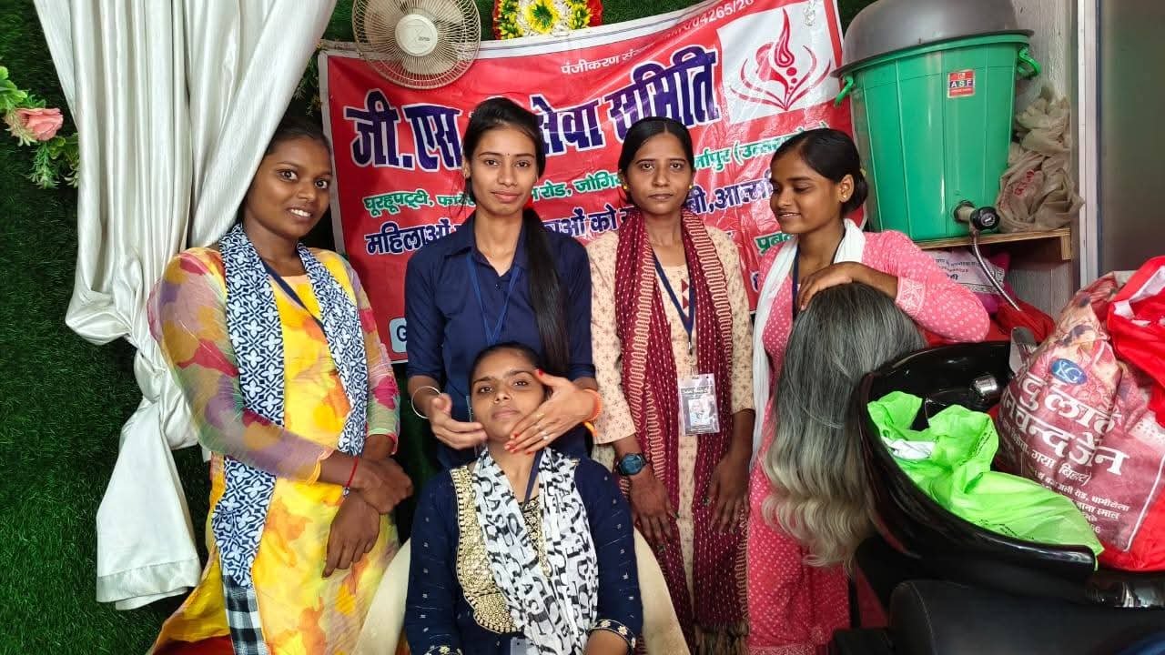 SKILL DEVELOPMENT PROGRAM FOR WOMEN