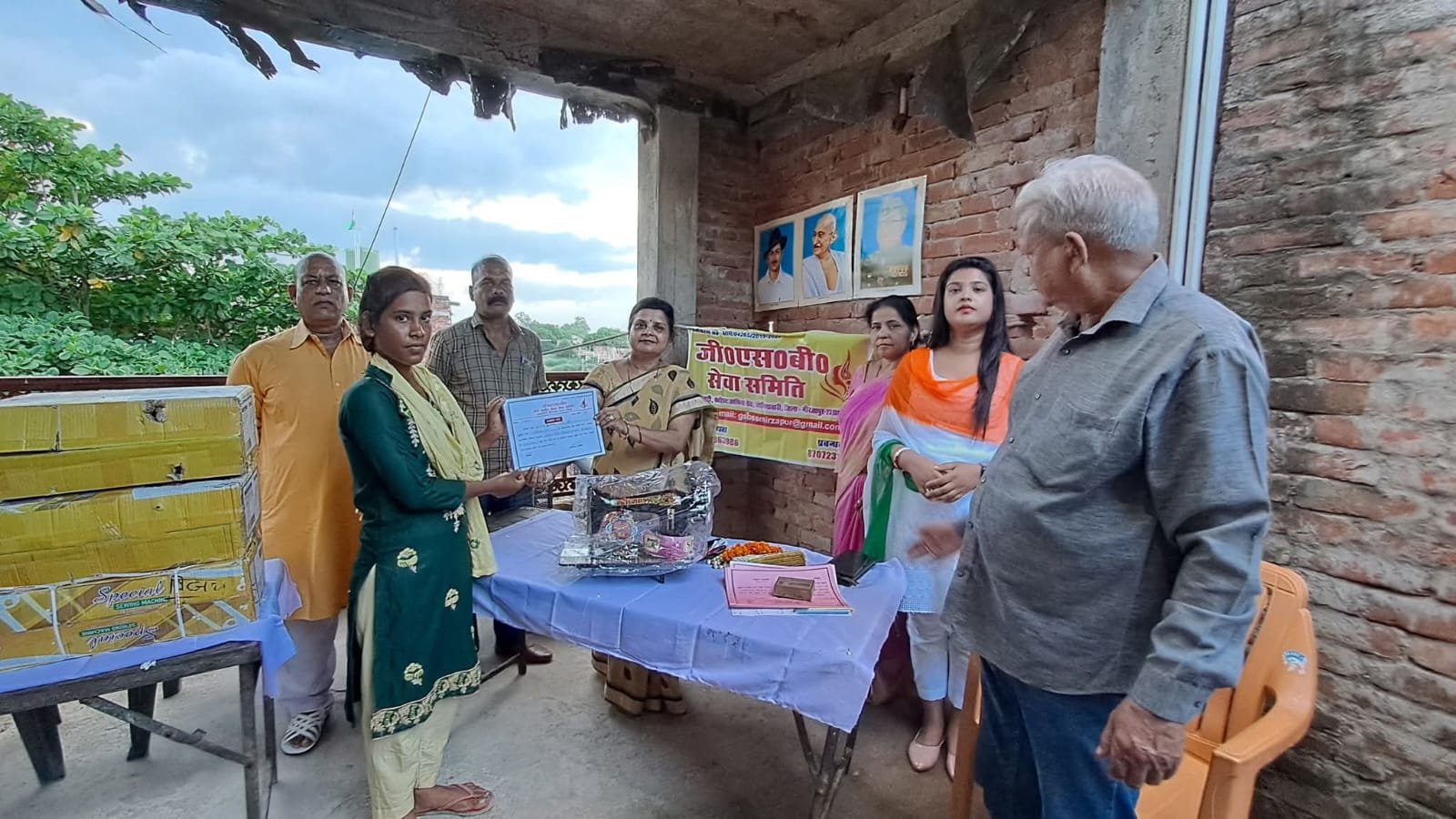 FREE SEWING MACHINE DISTRIBUTION FOR POOR WOMEN