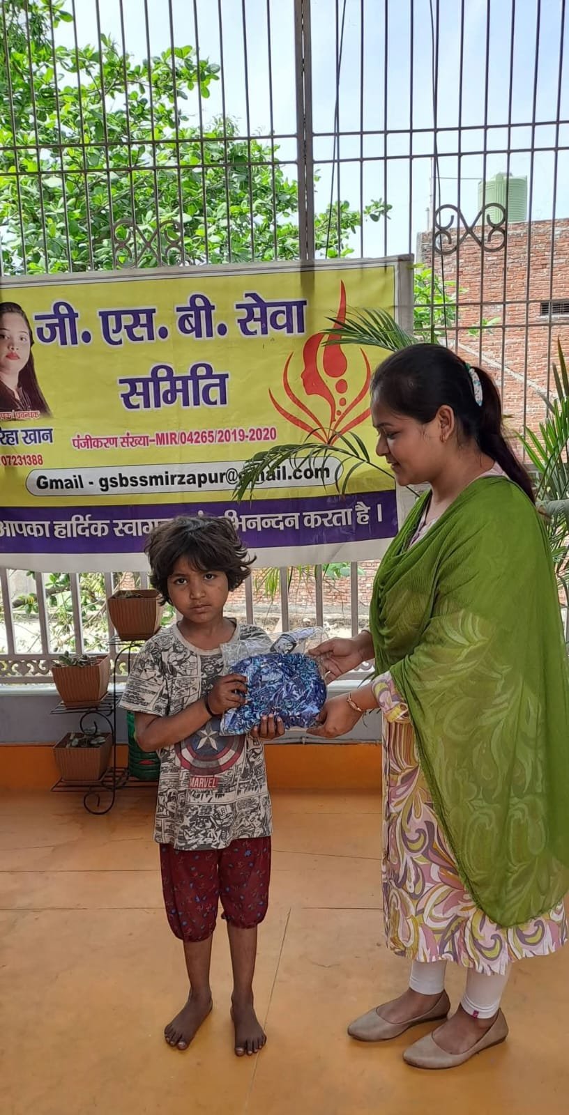 Distribution of new clothes, food and gifts on the occasion of all festivals