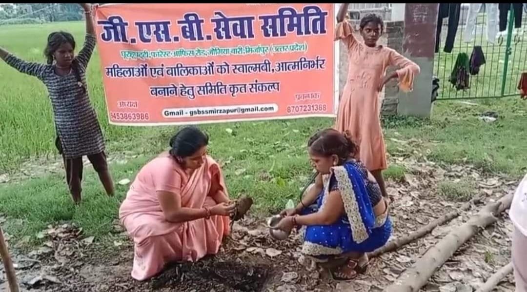 Awareness program to save our environment: