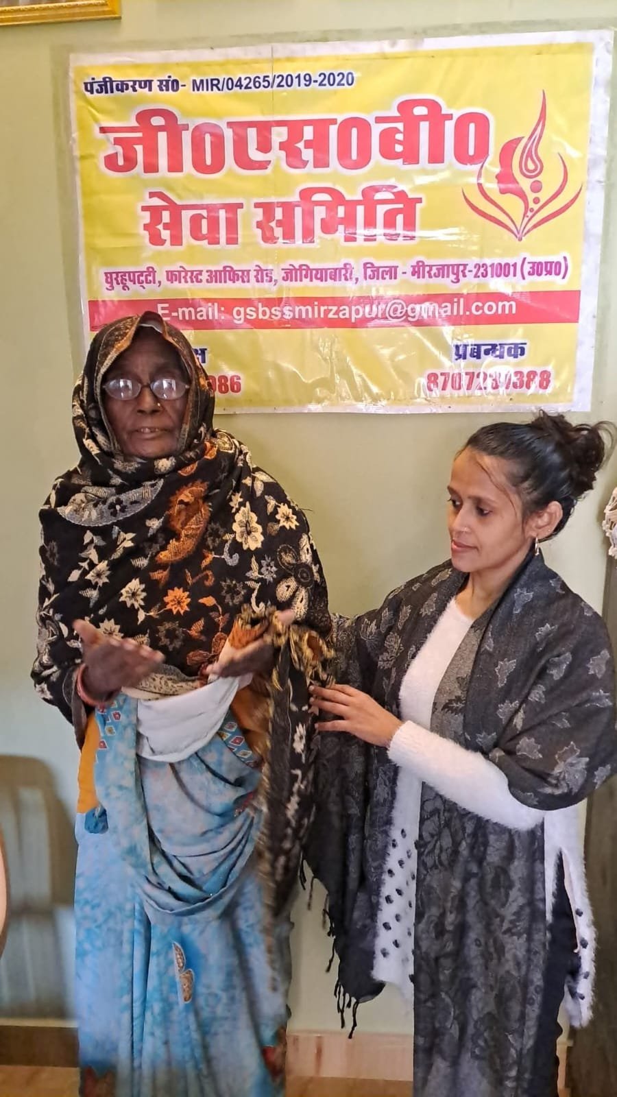 Distribution of blanket to the needy and homeless people