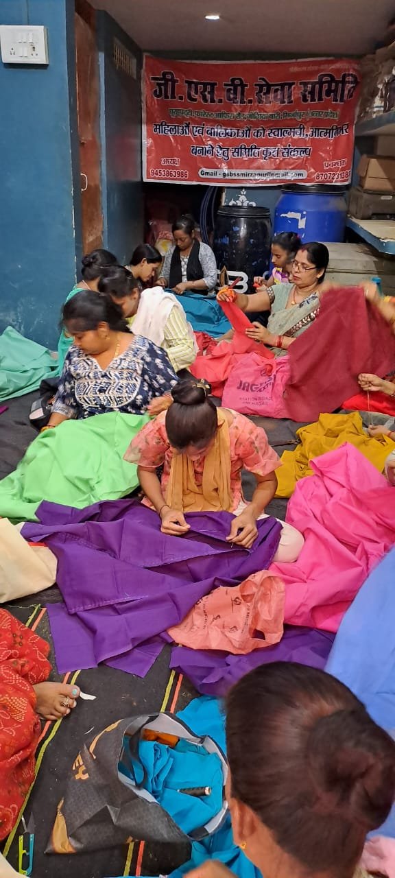 SKILL DEVELOPMENT PROGRAM FOR WOMEN