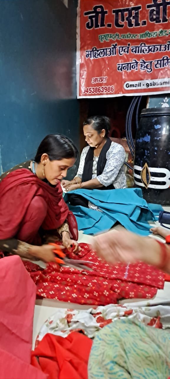 SKILL DEVELOPMENT PROGRAM FOR WOMEN