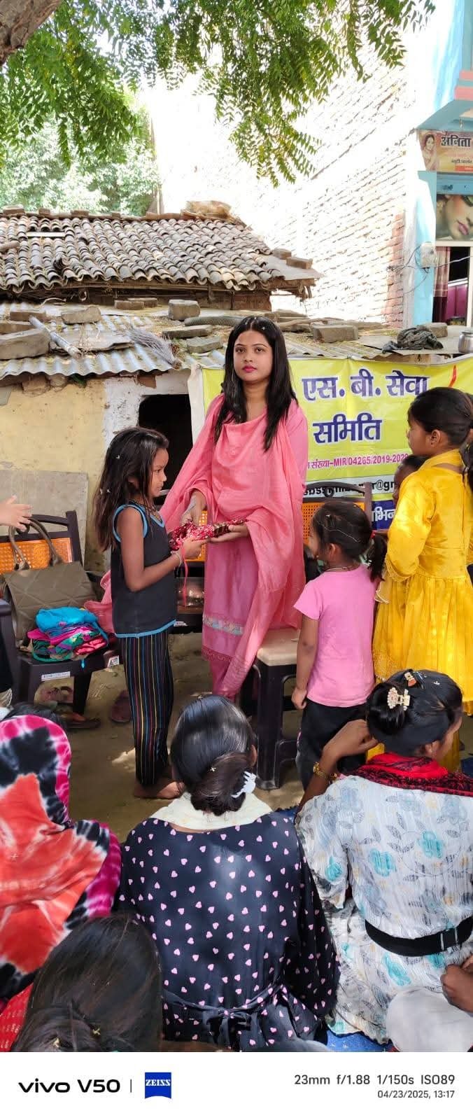 Distribution of woolen and summer clothes, sweaters and shawls to the needy people