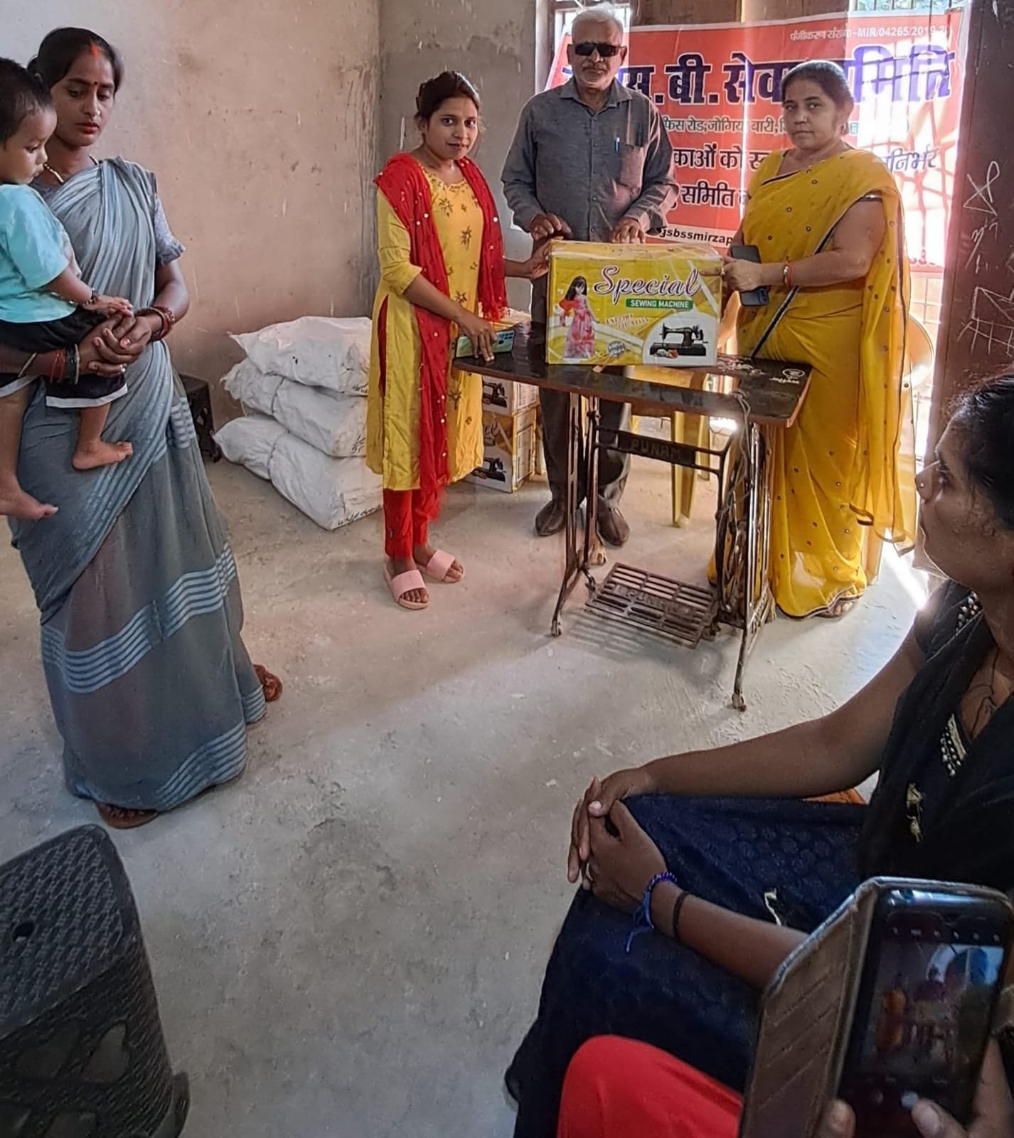 FREE SEWING MACHINE DISTRIBUTION FOR POOR WOMEN