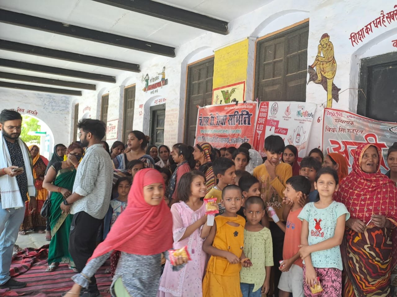 BLOOD DONATION AWARENESS PROGRAM