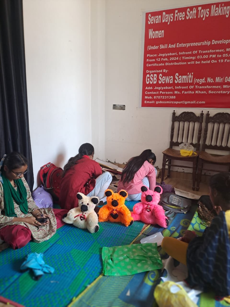 SKILL DEVELOPMENT PROGRAM FOR WOMEN