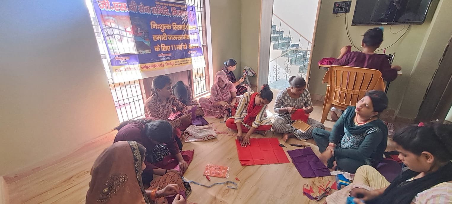SKILL DEVELOPMENT PROGRAM FOR WOMEN