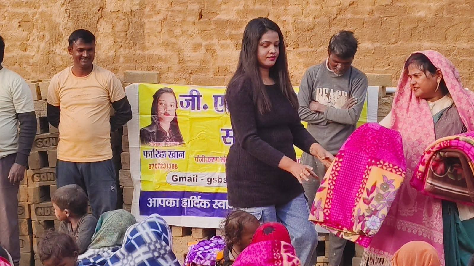 Distribution of blanket to the needy and homeless people