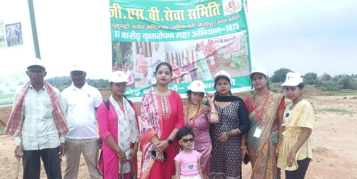 Awareness program to save our environment: