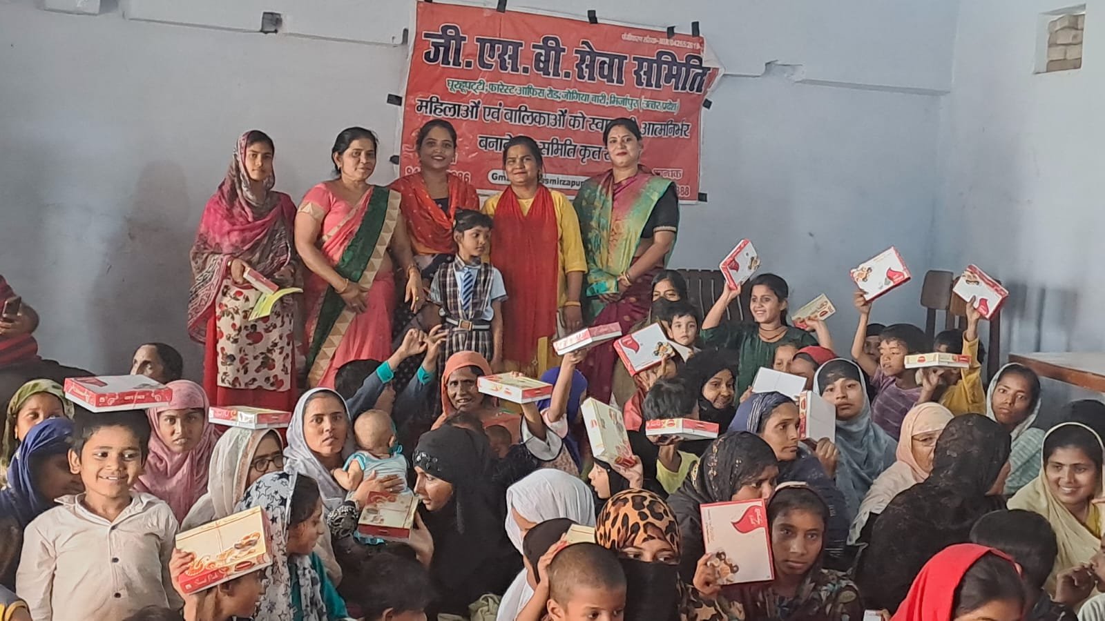 Distribution of new clothes, food and gifts on the occasion of all festivals