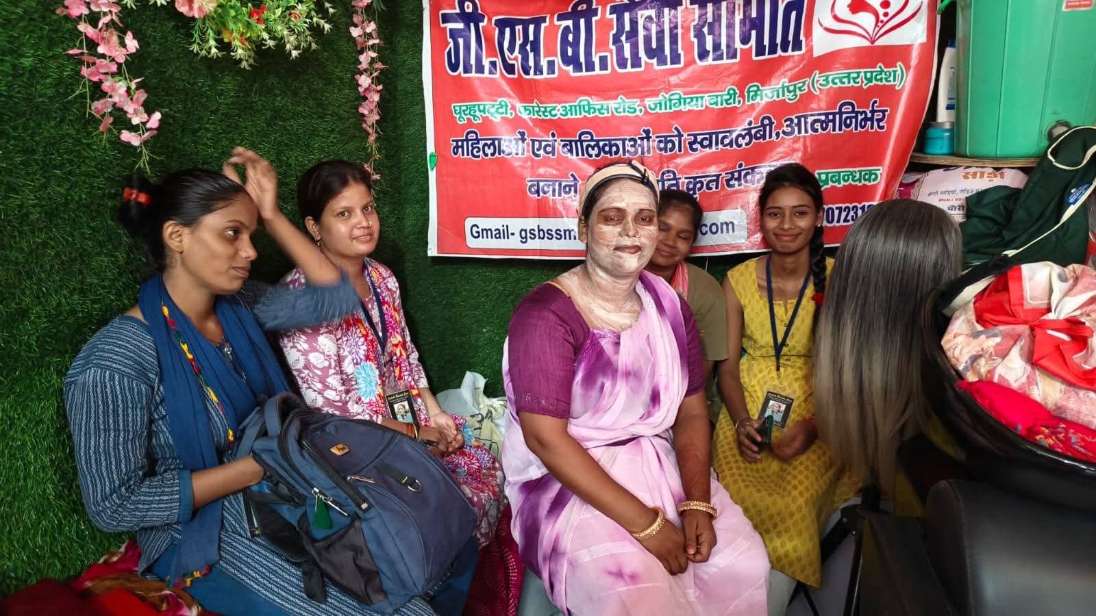 SKILL DEVELOPMENT PROGRAM FOR WOMEN