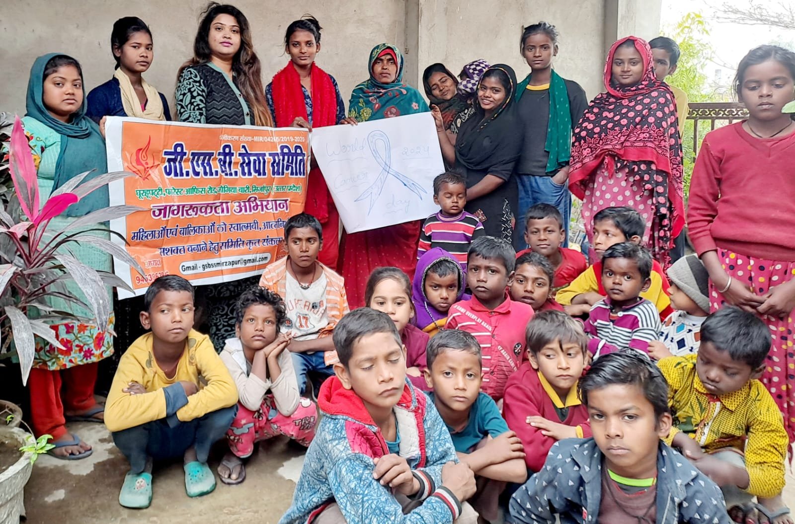 DISEASE AWARENESS PROGRAM