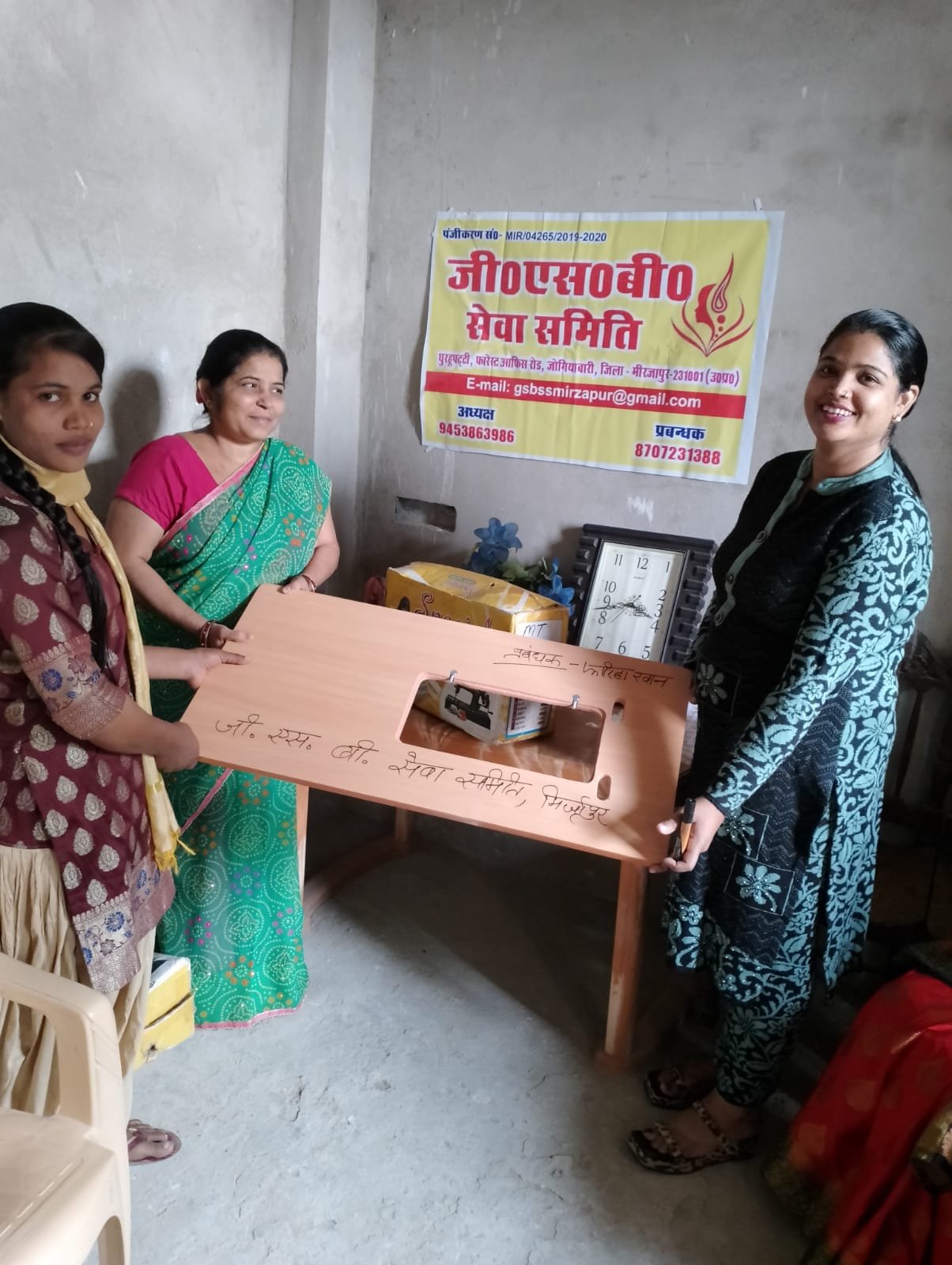 FREE SEWING MACHINE DISTRIBUTION FOR POOR WOMEN