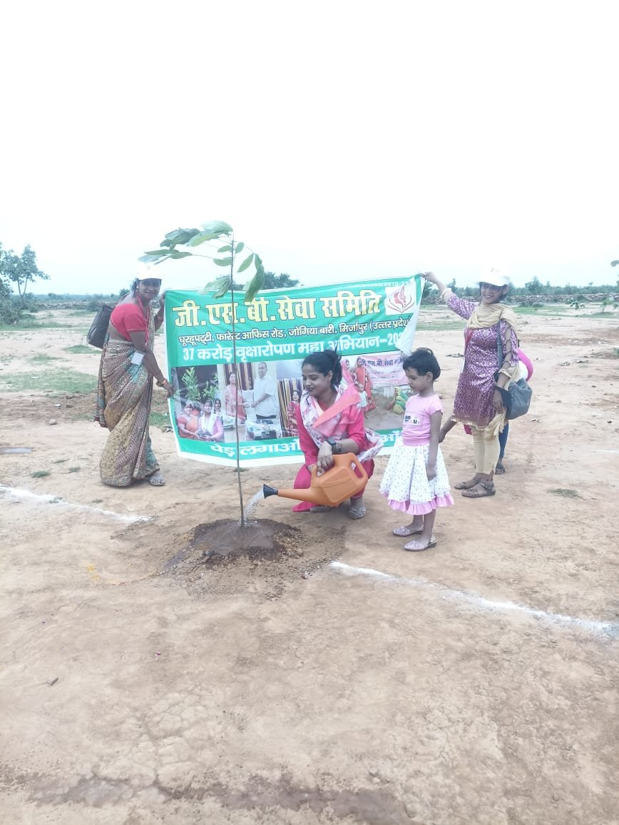 Awareness program to save our environment: