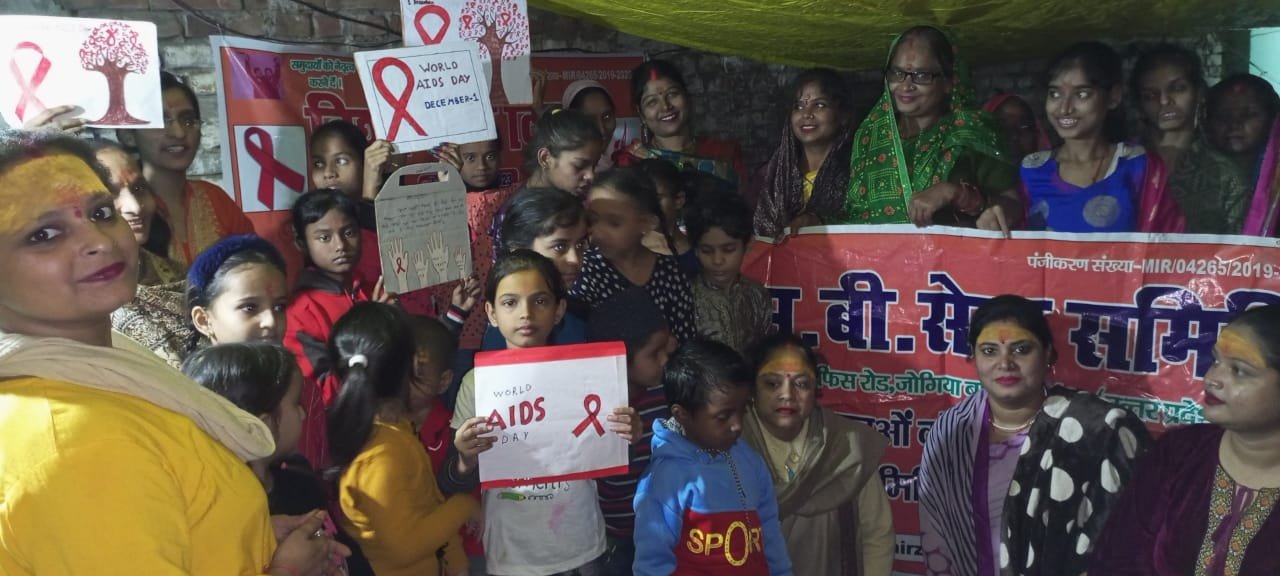 DISEASE AWARENESS PROGRAM