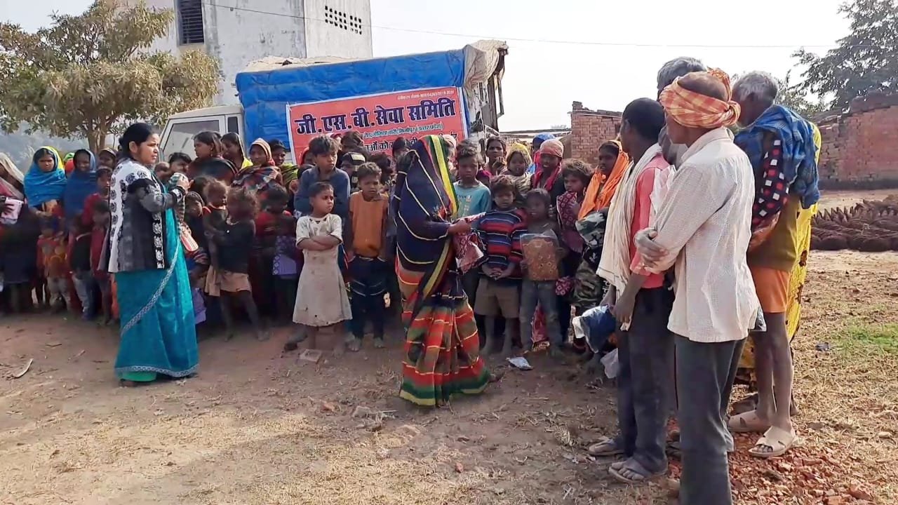 PROHIBITION OF CHILD LABOUR AWARENESS PROGRAM