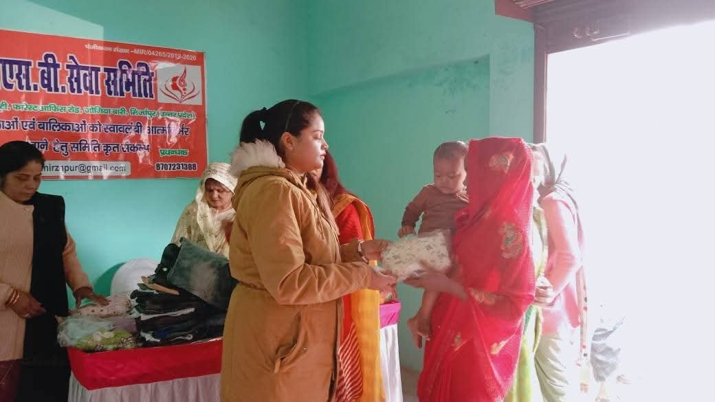 Distribution of blanket to the needy and homeless people