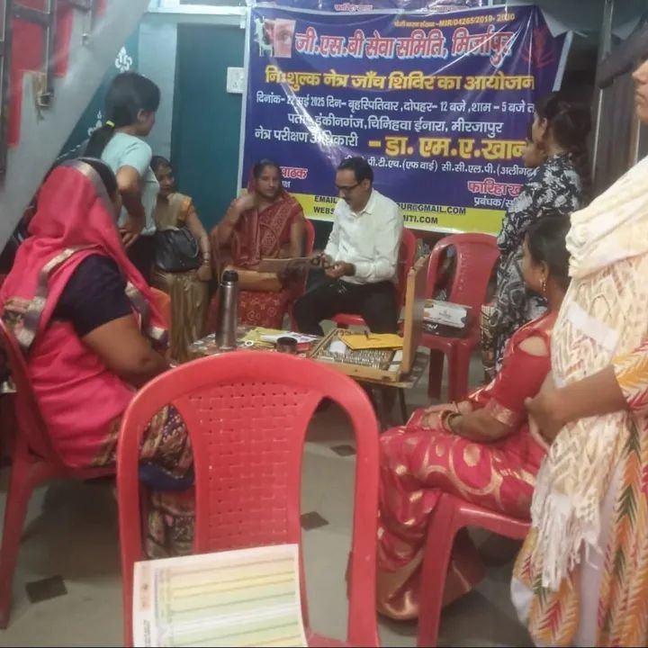 Free Health Checkup Camp organized by our organization