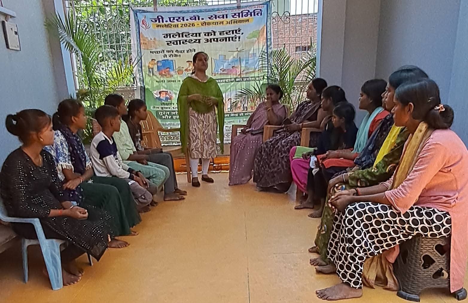 DISEASE AWARENESS PROGRAM