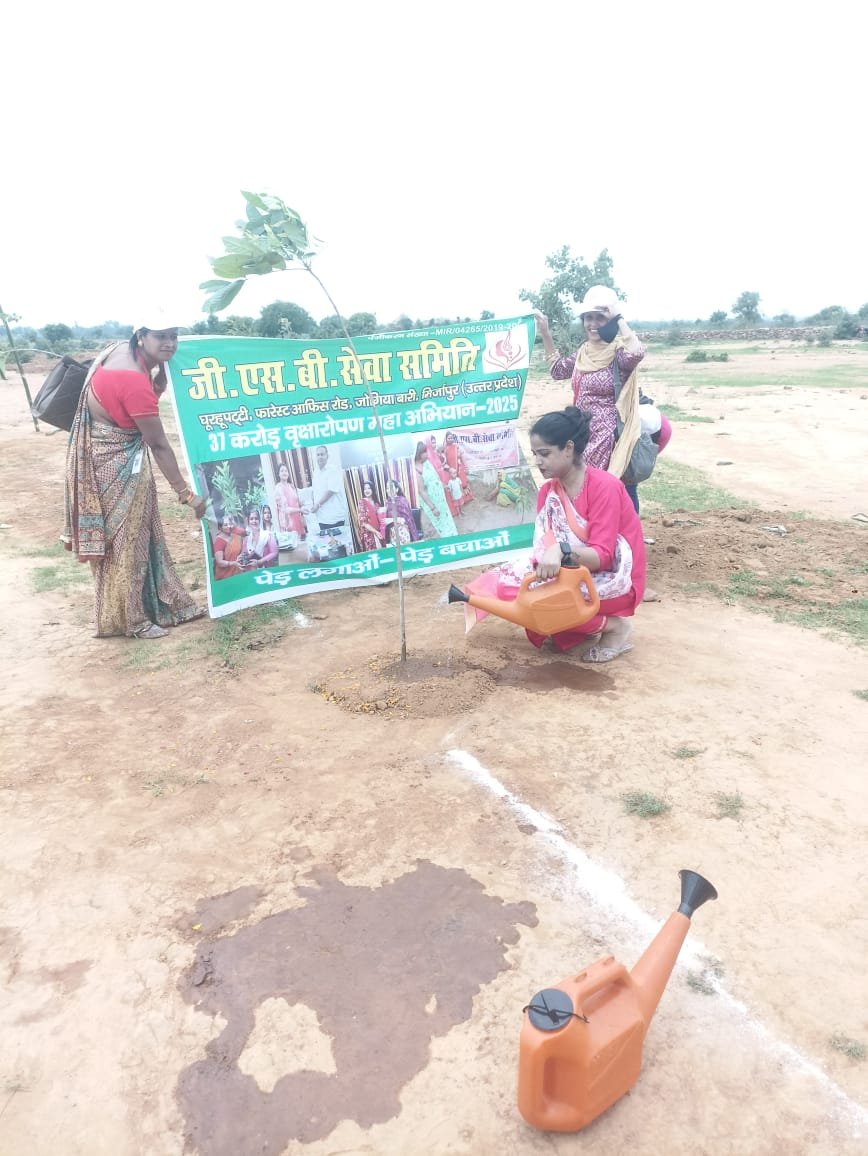 Awareness program to save our environment: