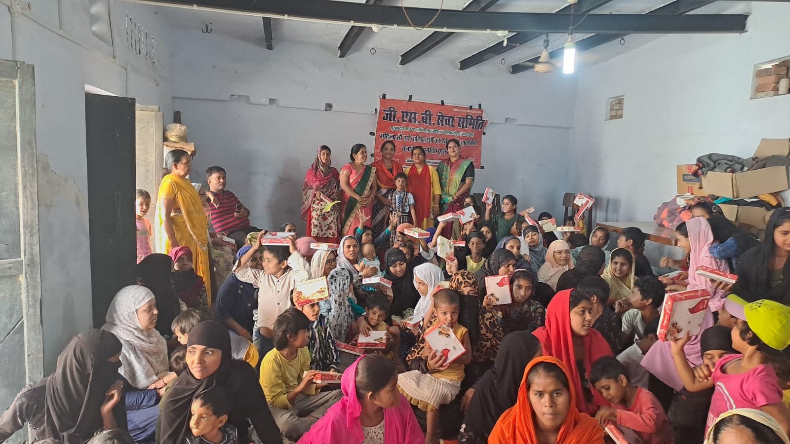 Distribution of new clothes, food and gifts on the occasion of all festivals