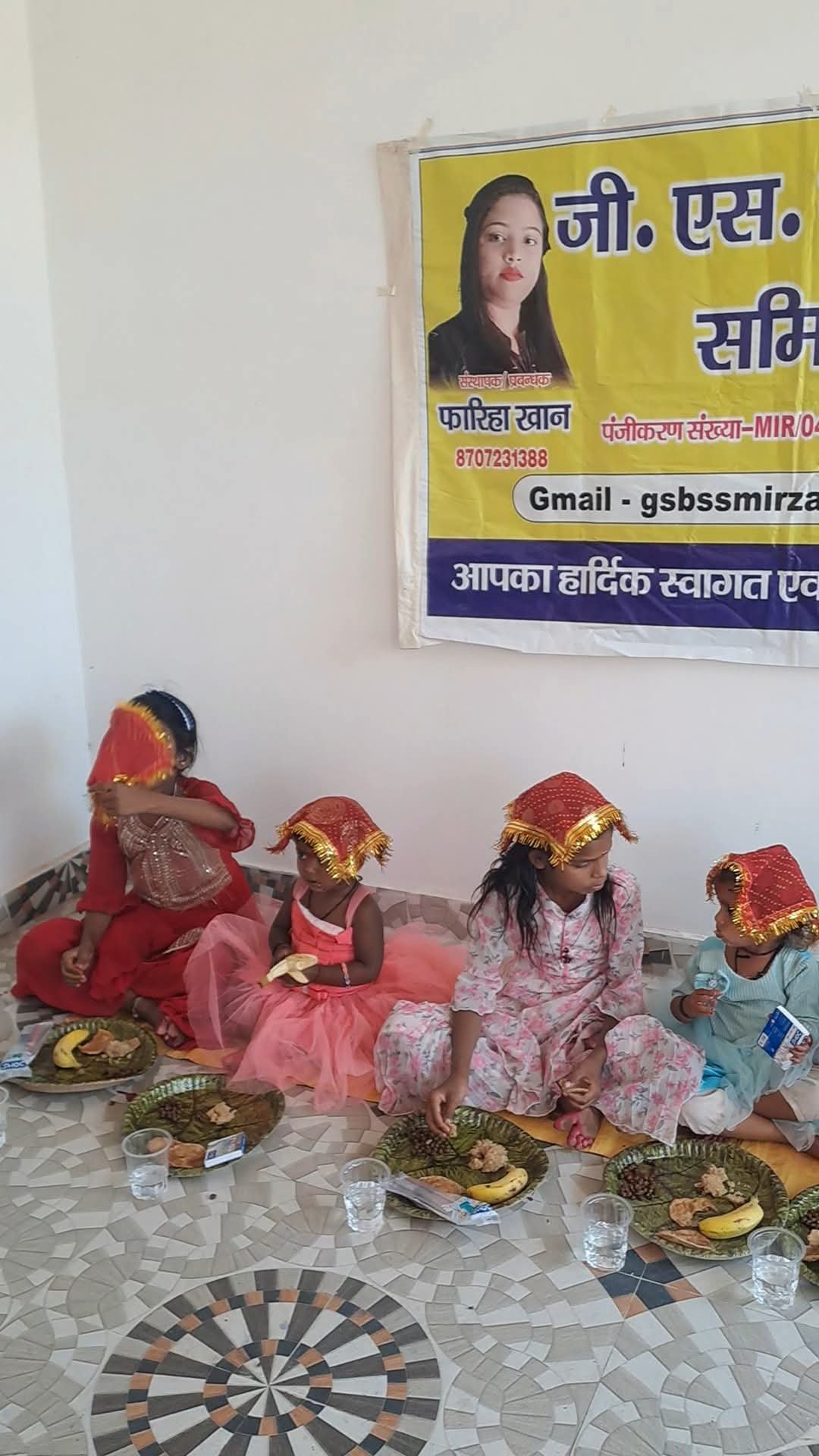Festival Awareness program