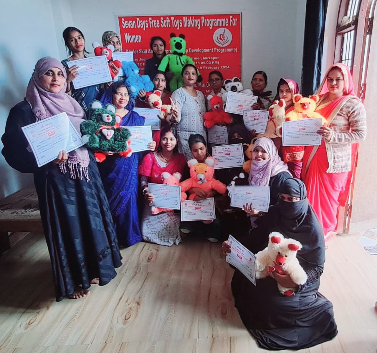 SKILL DEVELOPMENT PROGRAM FOR WOMEN