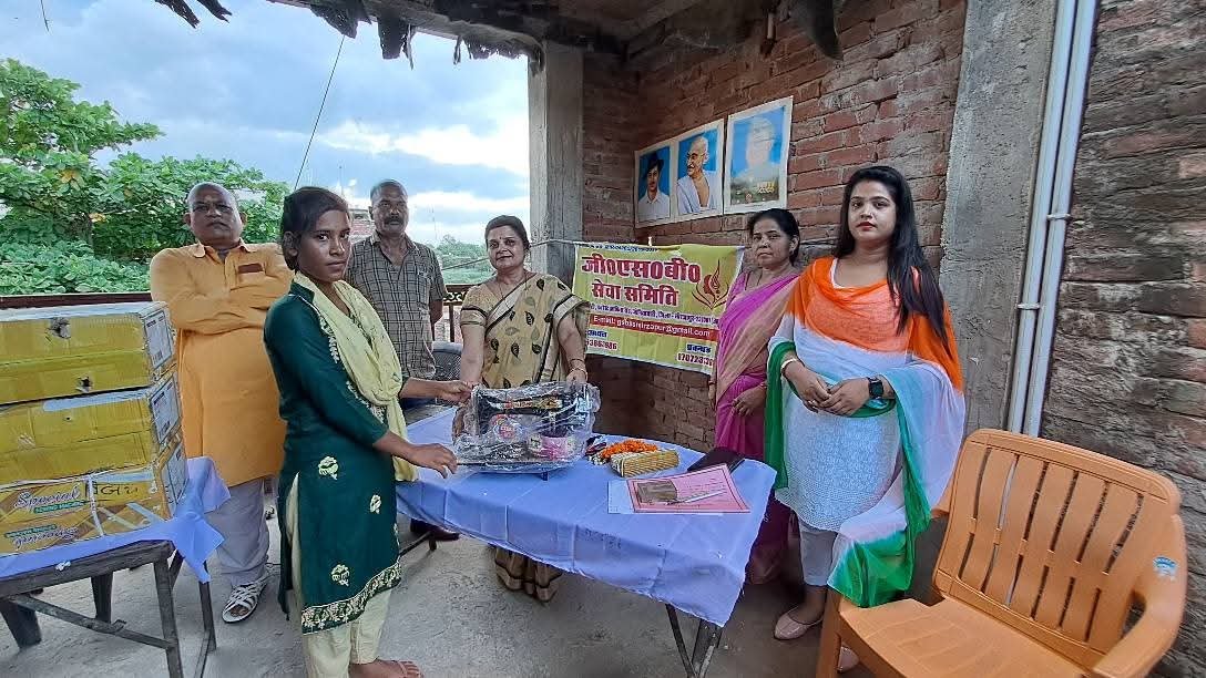 FREE SEWING MACHINE DISTRIBUTION FOR POOR WOMEN