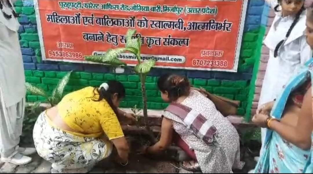 Awareness program to save our environment: