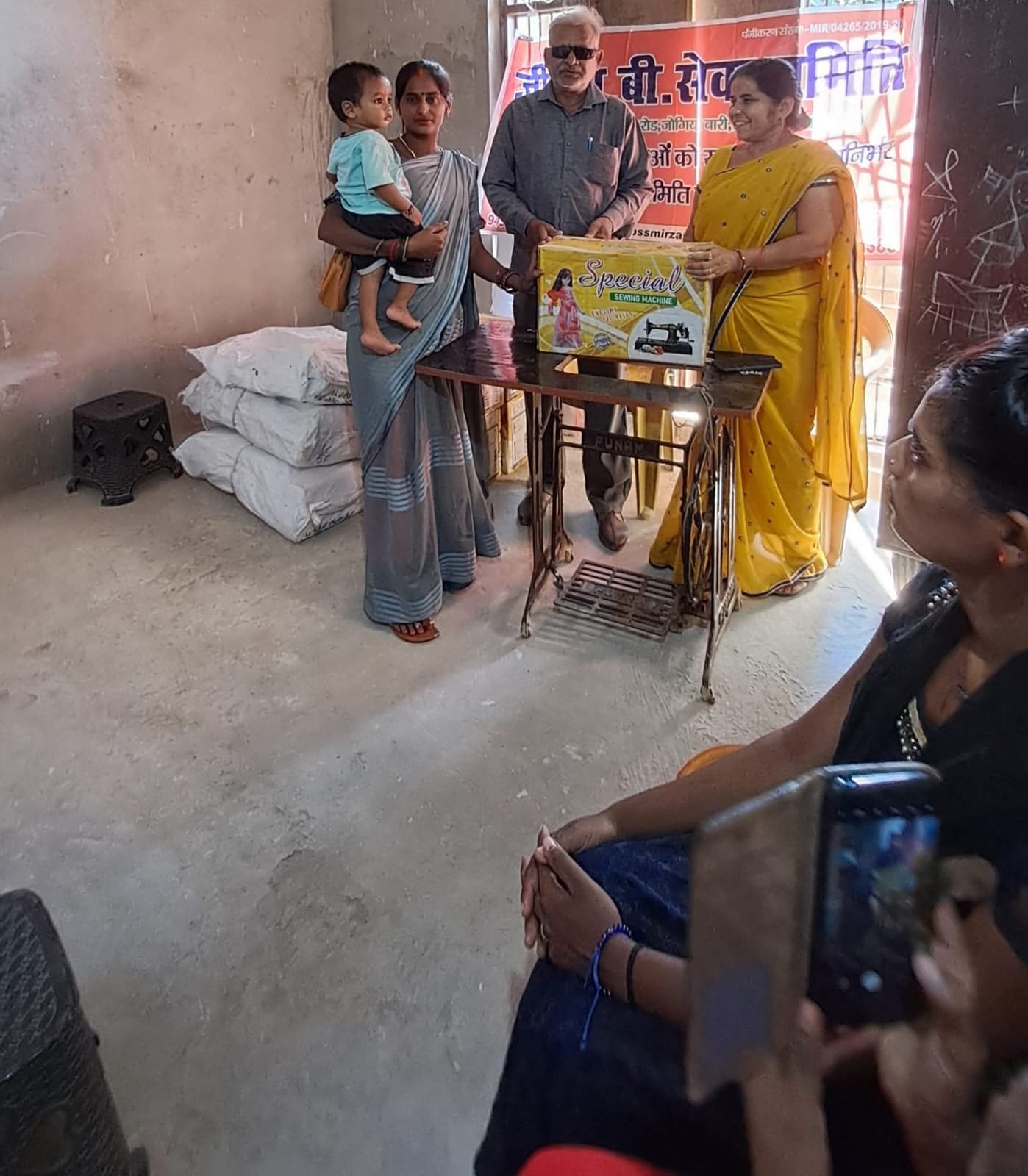 FREE SEWING MACHINE DISTRIBUTION FOR POOR WOMEN