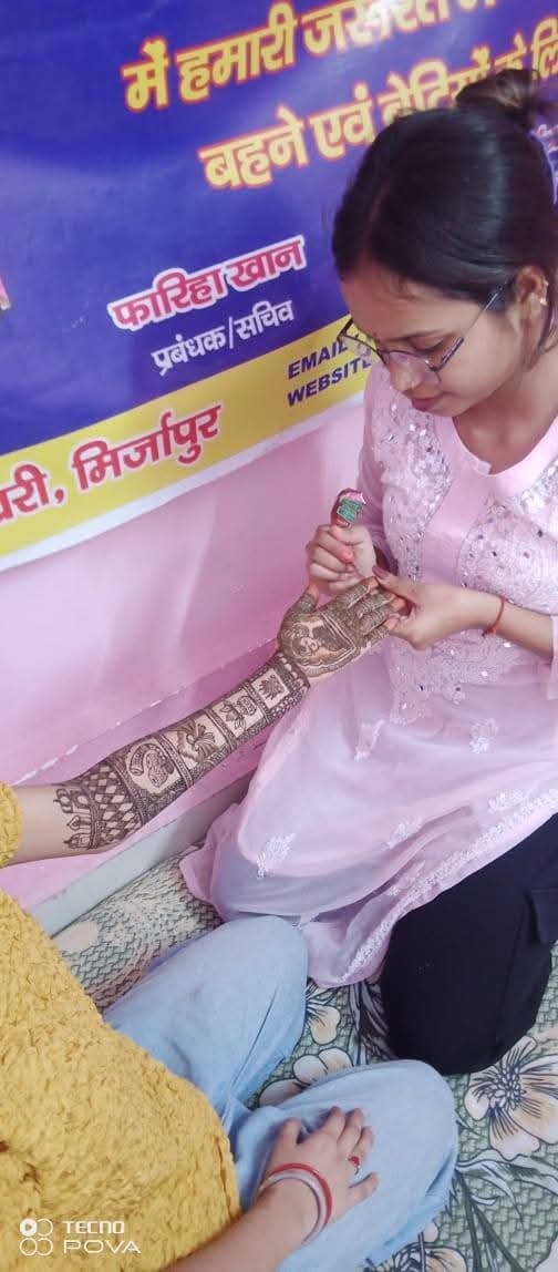 SKILL DEVELOPMENT PROGRAM FOR WOMEN