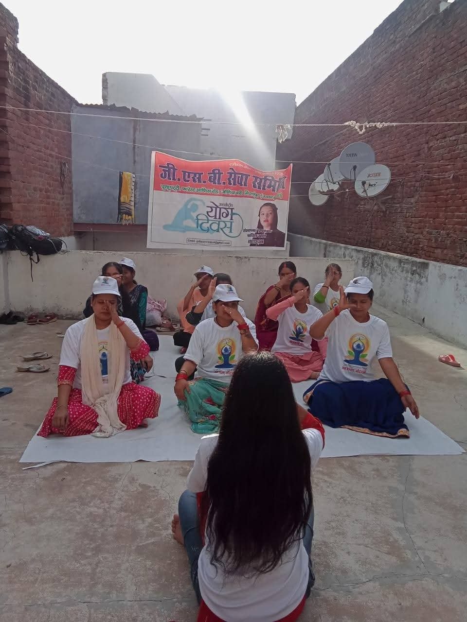 Yoga conducted by our organisation on Yoga Day