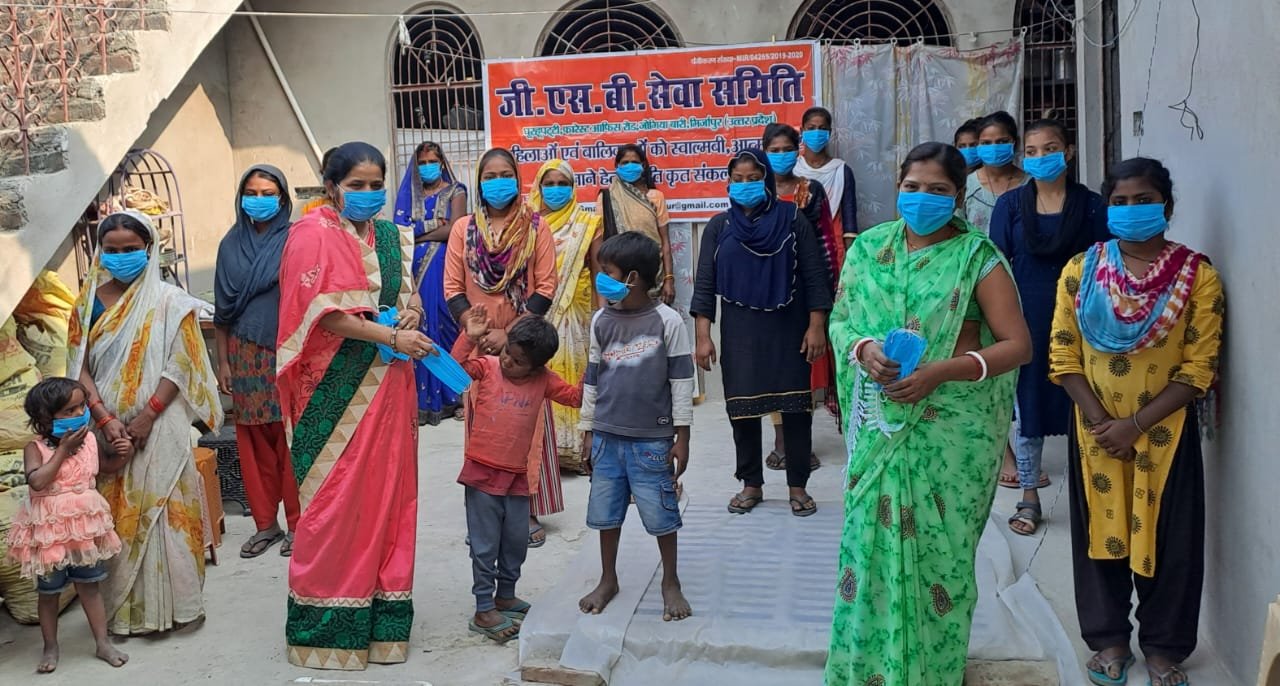 AWARENESS PROGRAM ABOUT COVID-19 DISEASE