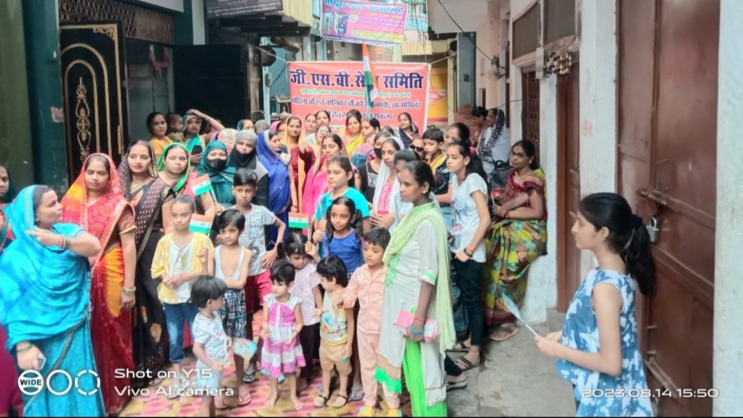 Distribution of new clothes, food and gifts on the occasion of all festivals