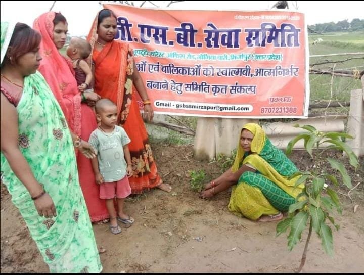 Awareness program to save our environment: