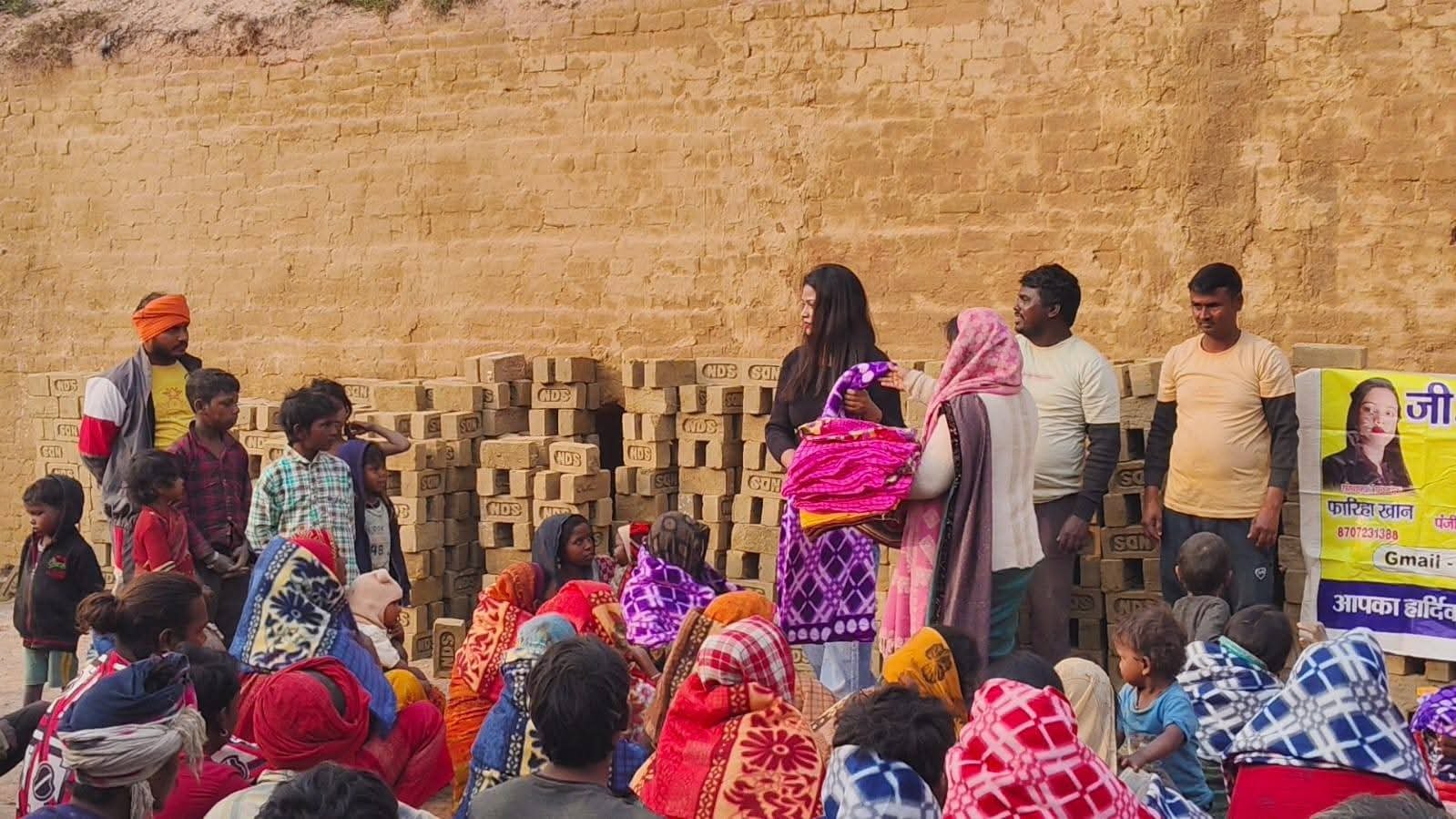 Distribution of blanket to the needy and homeless people