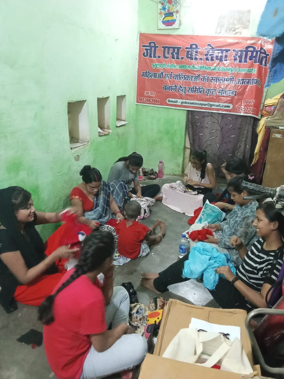 SKILL DEVELOPMENT PROGRAM FOR WOMEN