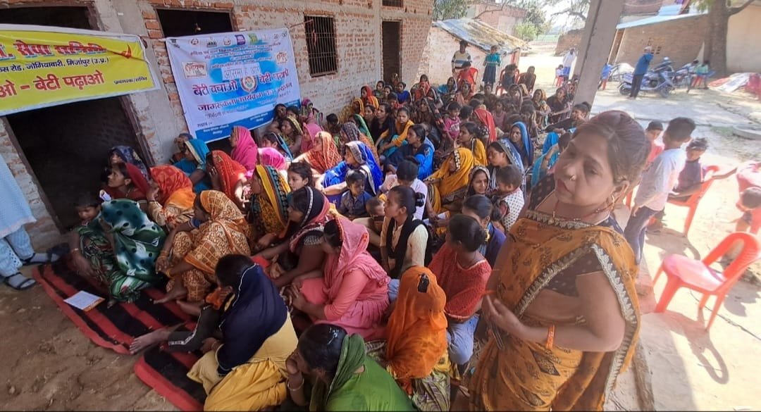 SPREADING AWARENESS ABOUT THE GOVERNMENT SCHEME: