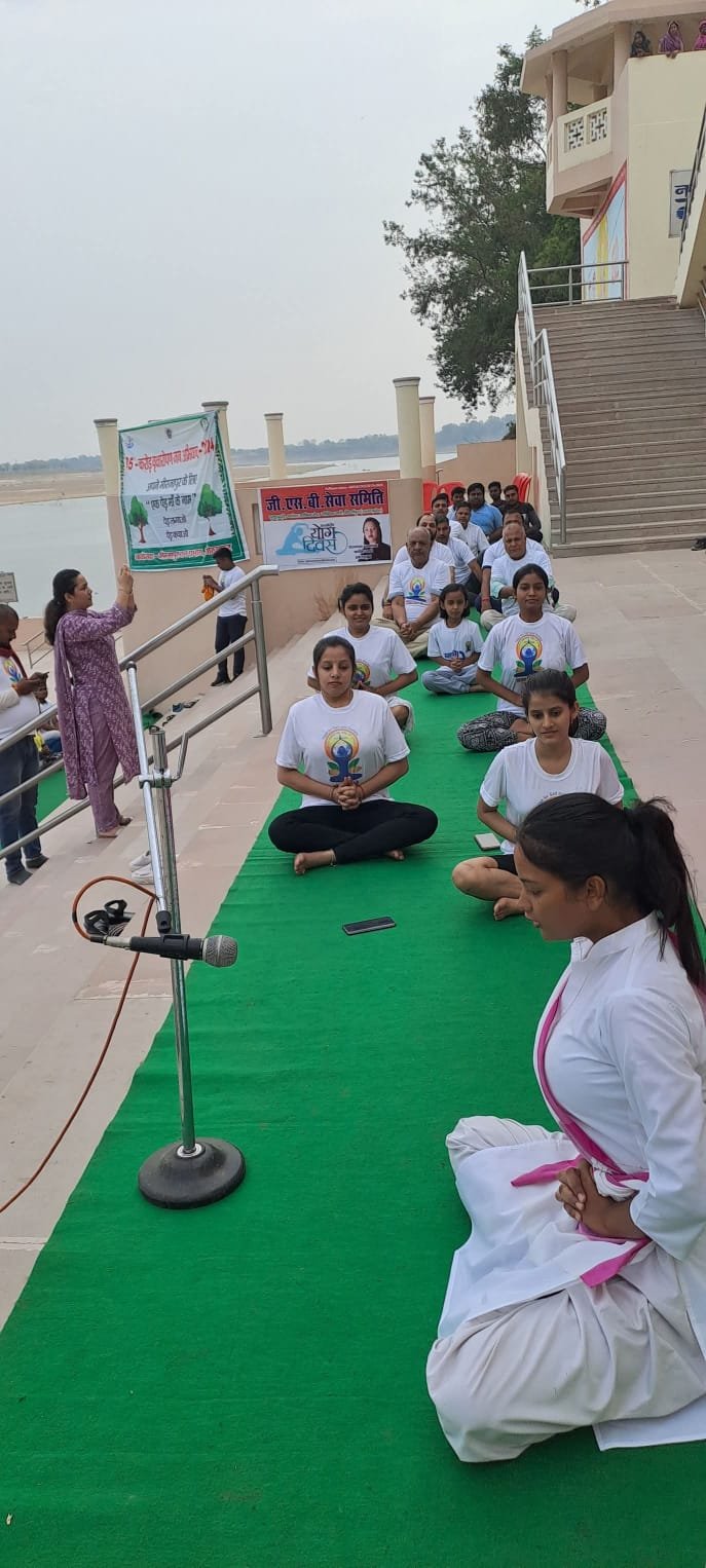 Yoga conducted by our organisation on Yoga Day